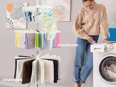 Sèche linge portable à 3 niveaux très pratique