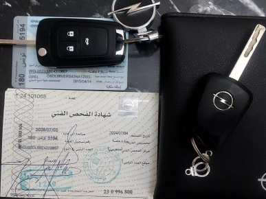 opel Corsa D