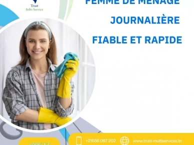 Aide-ménagère dispo chaque jour A Sousse Kantaoui Aide-ménagère dispo chaque jour A Sousse Kantaoui