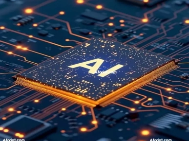 Recrutement pour un Projet de Développement en Tunisie Recrutement pour un Projet de Développement en Tunisie