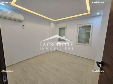 Appartement à usage bureautique H+1 à Ain Zaghouan MBL0461