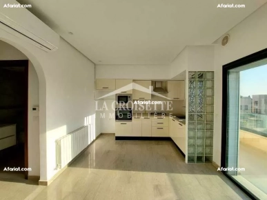 Appartement S+1 à La Soukra  MAV1754