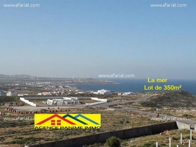 Lot de terrain 350m2 orienté de  la mer el haouaria