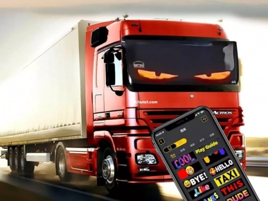 led yeux simi decoration