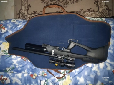 Carabine pcp BROCOCK BANTAM SNIPER XR