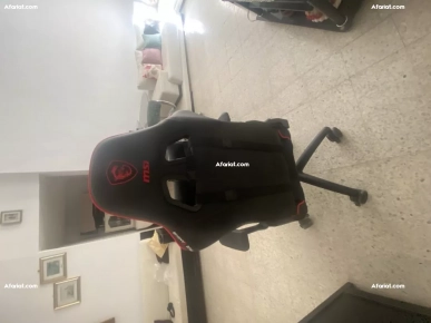 chaise gamer MSI MAG CH120X occasion