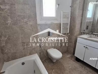 Appartement S+2 aux Berges du Lac 2 MAL1291