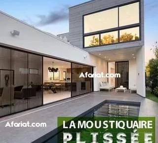 la mousiquaire plissée sur mesure la mousiquaire plissée sur mesure