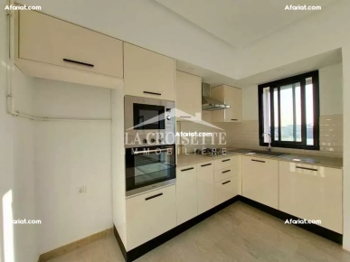 Appartement S+1 à La Soukra  MAV1754