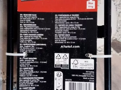 accessoires vélo