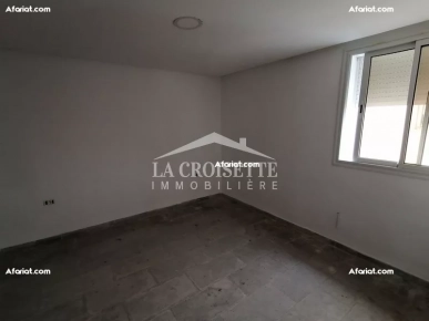 Appartement S+1 à Ain Zaghouan Nord ZAL0624