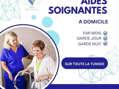 Besoin d’une aide soignante à domicile A ARIANA? Besoin d’une aide soignante à domicile A ARIANA?