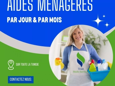 Besoin d’une aide-ménagère à La marsa ? Besoin d’une aide-ménagère à La marsa ?