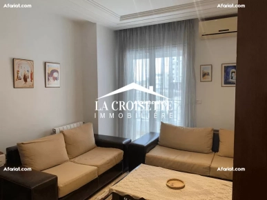Appartement S+1 meublé à L'aouina ZAL0354