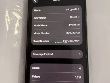 iPhone 15 noir