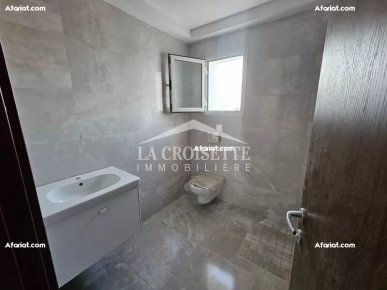 Appartement S +1 à Ain Zaghouan  MAV1768