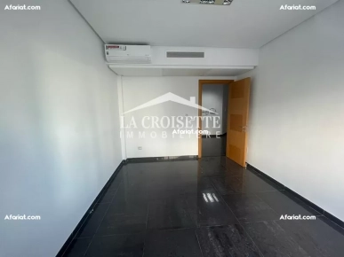 Bureau H+2 aux Berges du Lac 2 ZBL0468