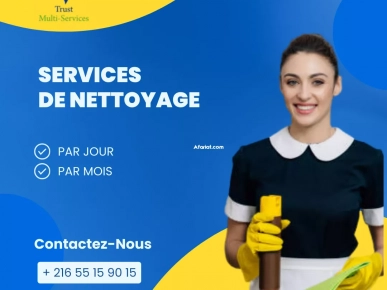 FEMMES DE MENAGE COUCHANTES ET NON COUCHANTES A CITE ENNASR FEMMES DE MENAGE COUCHANTES ET NON COUCHANTES A CITE ENNASR