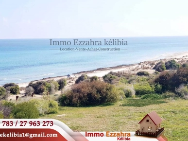 Un Nouveau Terrain de 302 m² à #Ezzahra_kélibia