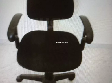 chaise tournante de bureau