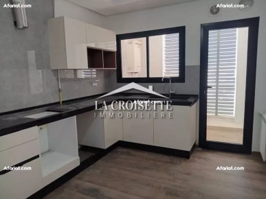 Appartement S+2 aux Jardins de Carthage MAL1092