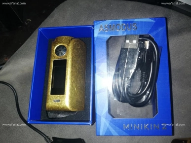 Minikin v2 gold