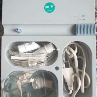 appareil de kinesitherapie respiratoire appareil de kinesitherapie respiratoire