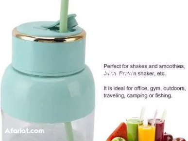 Blender portable rechargeable , 800ml