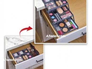 Organisateur de Tiroir Intelligent à 3 Niveaux