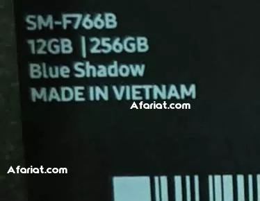 galaxy flip 7 cacheté