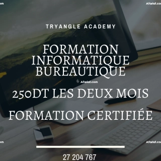 formation en informatique formation en informatique
