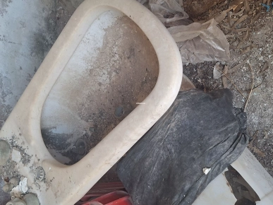 Ancien bidet Ancien bidet