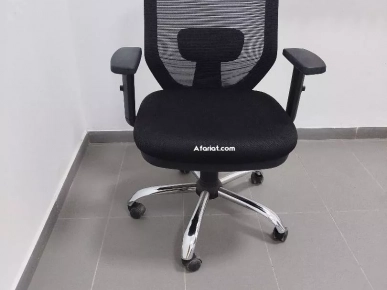 Lot de 15 chaises de bureau