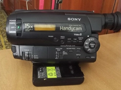 Camescope Sony Handycam CCD-TR501E 15X