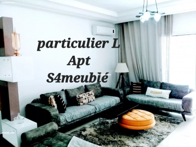 Cité Palmeraies l'aouina proche lac2 S+4 meublé Neuf
