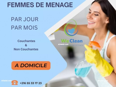 Femme de menage par jour et par mois a tunis Femme de menage par jour et par mois a tunis