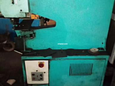 poinçonneuse italienne 45 tonnes poinçonneuse italienne 45 tonnes