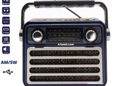 Radio nostalgique rechargeable Meier