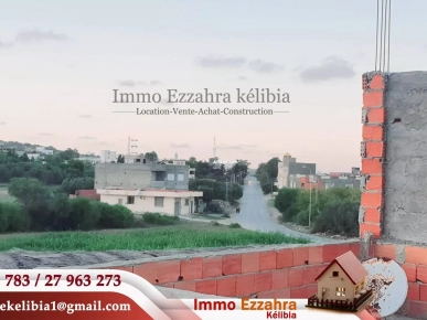 A vendre 2 appartements  à hammem ghzez A vendre 2 appartements  à hammem ghzez