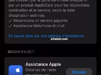 airpods  .