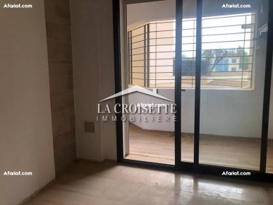 Appartement S+1 aux Jardins de Carthage  ZAL0982