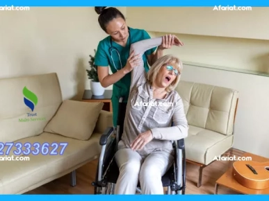 Garde malade et personnes agées a KALAAT AL ANDALOUS Garde malade et personnes agées a KALAAT AL ANDALOUS