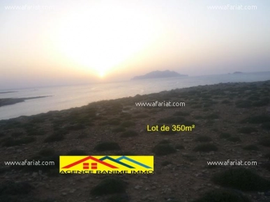 Lot de terrain 350m2 orienté de  la mer el haouaria