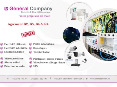 GENERAL COMPANY: Cameras de surveillance