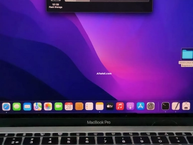 MacBook Pro (13 pouces, 2017)