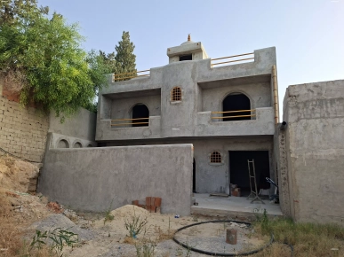 دار  للبيع