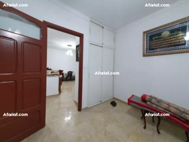 Appartement YANI (Réf: V1204)