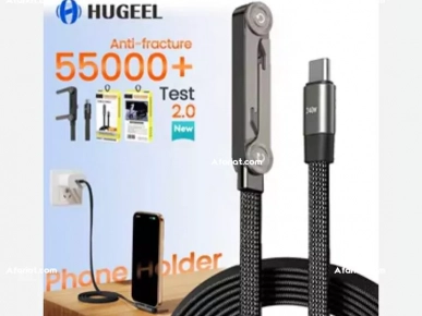 câble de charge rapide 240W USB-C vers USB-C avec support pliable