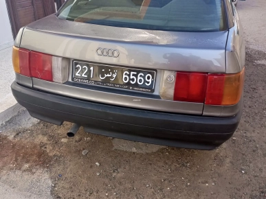 Vendre une voiture Vendre une voiture