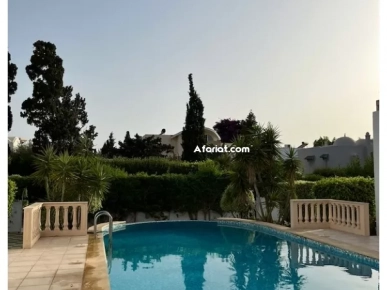 VILLA AFRICA JADE Korba AV1966